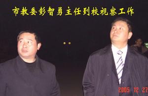 市教委到學校觀察教學工作