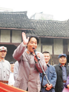 《扎西大轉折》