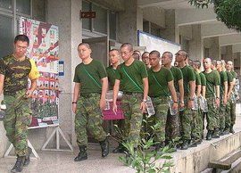 兵役 兵役