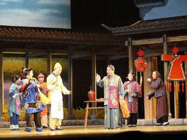 九斤姑娘[越劇傳統劇目]