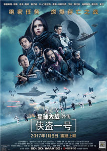 Rogue One