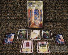 很久很久以前once upon a time