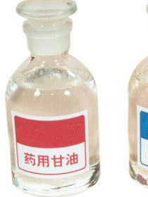 硝化甘油 硝化甘油