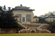 珞珈山與武漢大學