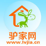 驢家網 驢家網