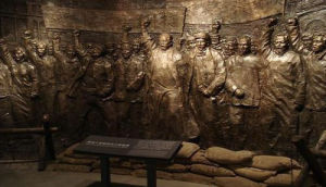 中共五大會址紀念館