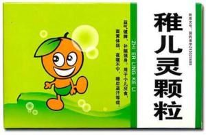 稚兒靈顆粒[中藥]
