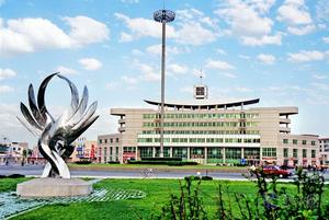 東港經濟開發區