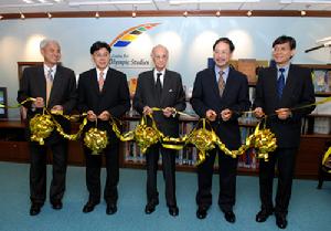 中國香港體育協會暨奧林匹克委員會