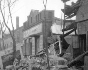 遼寧海城地震 遼寧海城地震