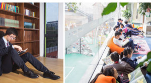 赫德雙語圖書館