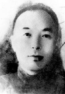 李兆麟(1910～1946)