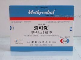 彌可保注射液 彌可保注射液