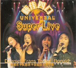 藝佳四口 藝佳四口