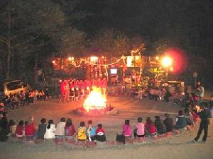 阿里山國家風景區