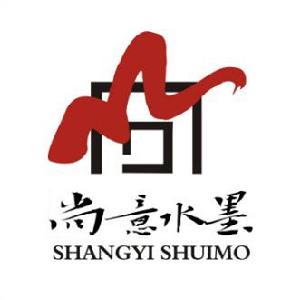 尚意水墨少兒書畫院 尚意水墨少兒書畫院