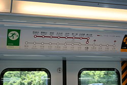 （圖）兩鐵合併前馬鐵車廂內的路線圖。