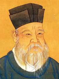 朱熹（公元1130—1200）