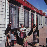 《西藏今昔——大型主題展》