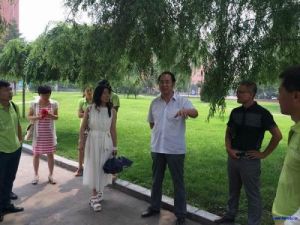 北華老年大學 北華老年大學