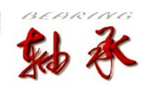 軸承[綜合性科技期刊]