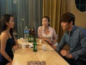 《奇怪的美髮沙龍》劇照