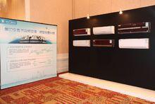 美的全直流變頻空調