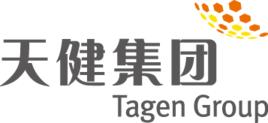 深圳天健集團