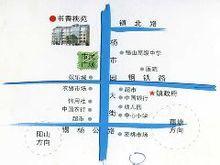 書香桃苑 書香桃苑