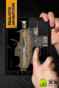 真實武器 真實武器