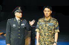 《陀螺山一號》劇照