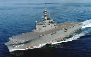 （圖）飛行甲板