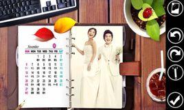 日曆相框 日曆相框