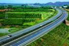 梨溫高速公路 梨溫高速公路