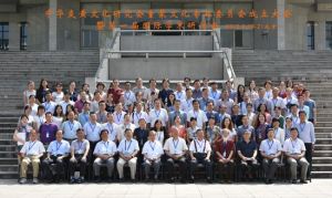 中華童蒙文化學會 中華童蒙文化學會