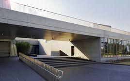 同濟大學傳播與藝術學院 同濟大學傳播與藝術學院