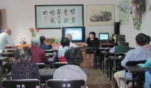 綠茗社區 綠茗社區