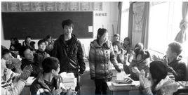 陽剛男生 陽剛男生