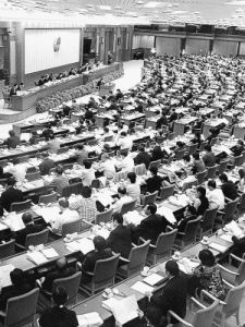 會議領導法 會議領導法