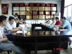 福彩中心 福彩中心