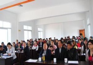 再就業培訓 再就業培訓