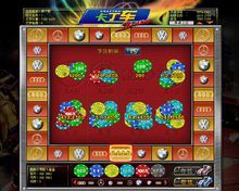 一萬棋牌 一萬棋牌