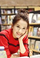 心愛的[2017年徐海喬、賈青主演電視劇]