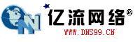 億流網路 億流網路