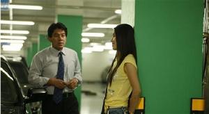 （圖）《兩個人的房間》