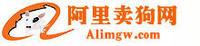阿里賣狗網 阿里賣狗網