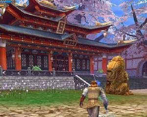 《黃易群俠傳ONLINE》