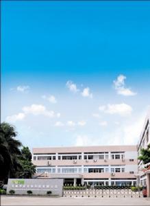 華辰光電科技有限公司 華辰光電科技有限公司