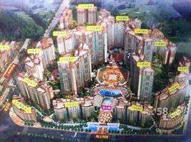 匯豪國際城 匯豪國際城