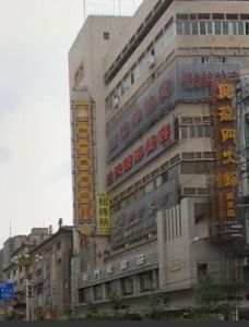 甘肅省交通廳 甘肅省交通廳